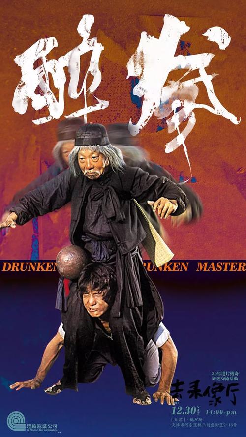 缅甸驾驶证怎么仿制